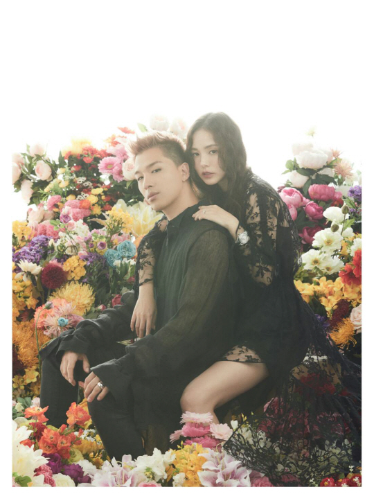 Ikon Taeyang Wedding Dress
